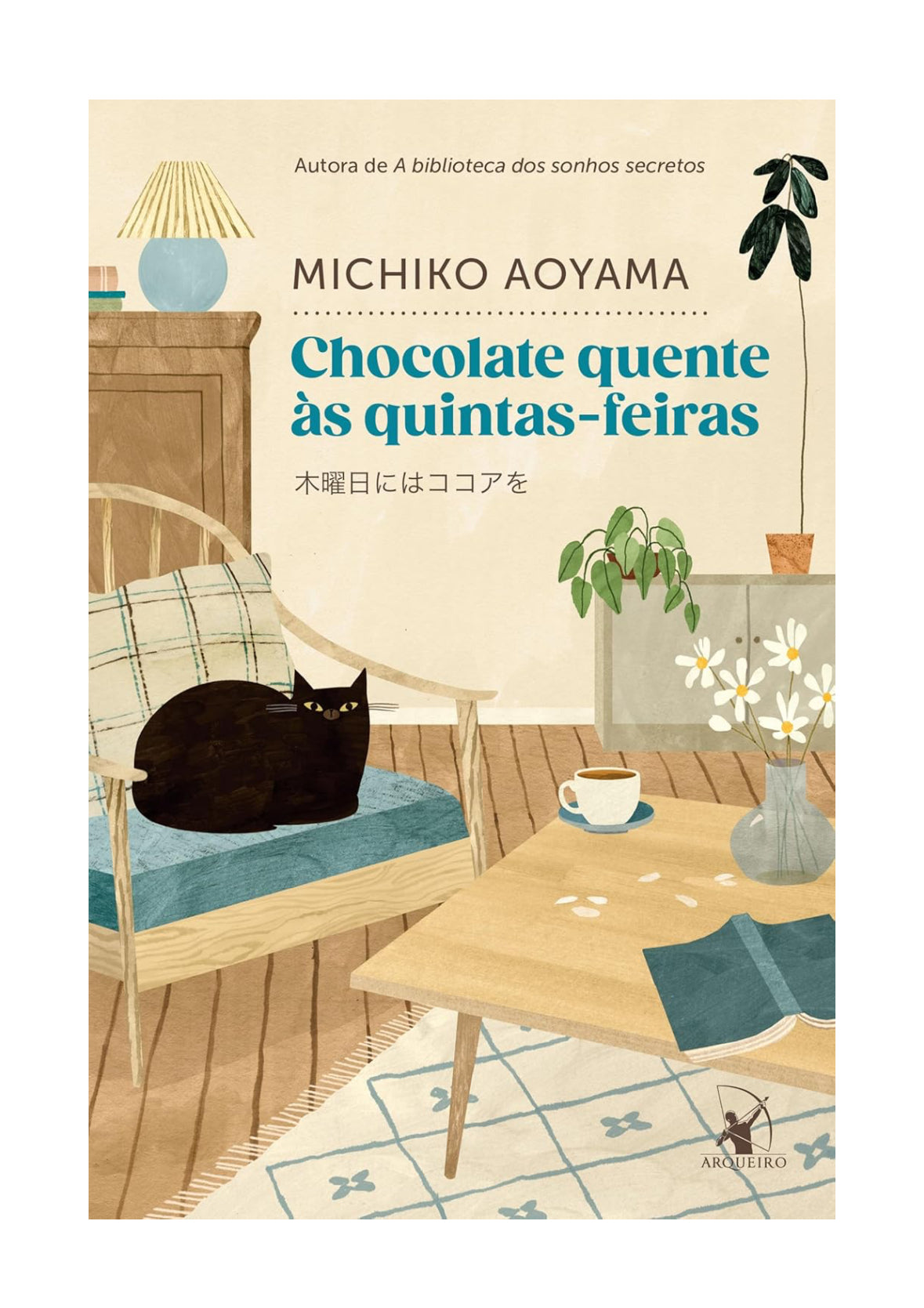 Chocolate quente às quintas-feiras - Michiko Aoyama